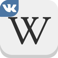 Закрытие Wikipedia-in-VK